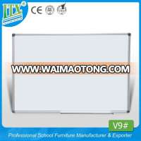 HB-V9 High quality Magnetic Whiteboard dry erase board MDF LDF writing board for school supplier